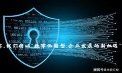 當(dāng)然可以,！為了便于說明