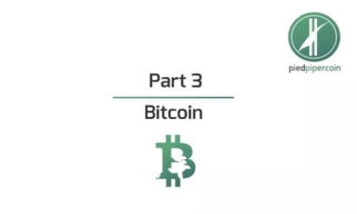808錢包支持的平臺及其使用指南