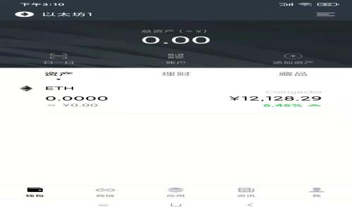 全面解析泰達(dá)幣錢包中的多種卡片類型