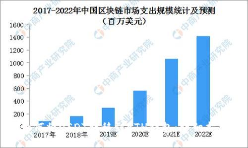 如何將USDT轉(zhuǎn)移到ETH錢包：詳細指南