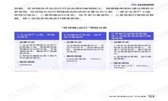 如何注冊(cè)狗狗幣錢(qián)包：全