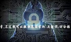 由于文本長(zhǎng)度的限制,，我