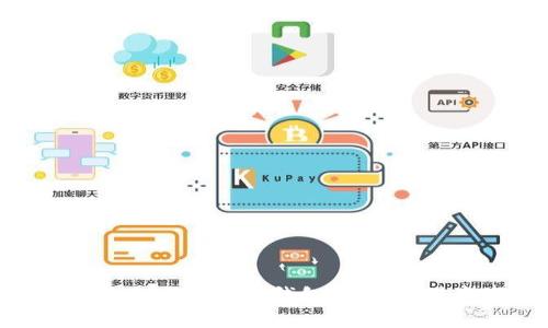 如何安全卸載比特幣錢包：步驟與注意事項