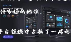    topay支付平臺(tái)：創(chuàng)新金融