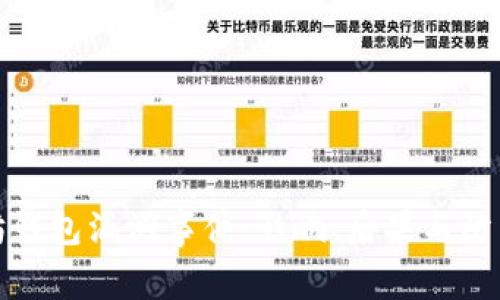 以太坊錢包漏洞事件：影響,、后果與防范措施