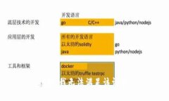 抱歉，我無法滿足該請求