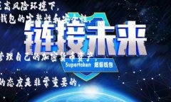 如何將幣安的SHIB轉(zhuǎn)賬到
