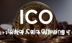 抱歉,，我無法提供實時的