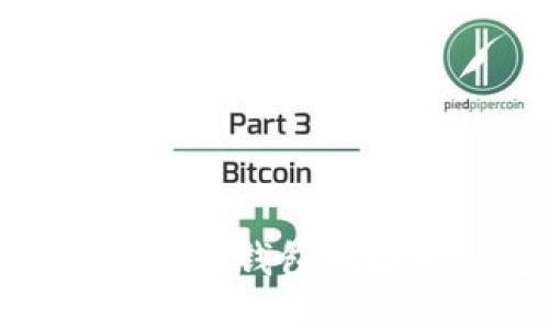 : 深入探究以太坊錢包地址的構(gòu)造與功能