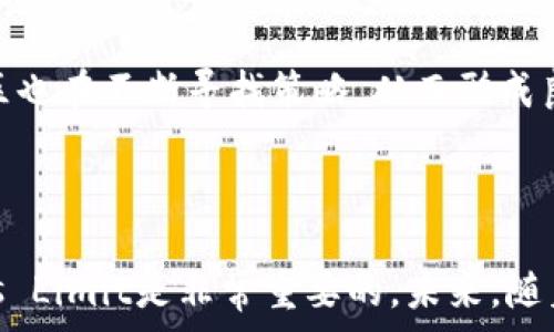  
  以太坊錢包提幣手續(xù)費詳解：你需要知道的一切 / 

關(guān)鍵詞： 
 guanjianci 以太坊, 提幣手續(xù)費, 加密貨幣 /guanjianci 

---

### 引言

隨著加密貨幣的迅速發(fā)展，以太坊已成為一種受歡迎的數(shù)字資產(chǎn),。對于許多用戶來說,，提幣是一個重要的操作，而提幣手續(xù)費則是每位以太坊用戶必然會遇到的問題。以太坊的錢包提幣手續(xù)費因多種因素而異,，包括網(wǎng)絡(luò)擁堵程度,、交易復(fù)雜性等。本篇將從多個維度來詳細(xì)闡述以太坊錢包提幣手續(xù)費的相關(guān)知識,，幫助用戶更好地理解這一重要概念,。

### 以太坊的交易機(jī)制

以太坊是一種去中心化的區(qū)塊鏈平臺，用戶可以在其上發(fā)行代幣,、進(jìn)行智能合約等操作,。以太坊網(wǎng)絡(luò)通過一種“Gas”機(jī)制來處理交易。Gas是指用于執(zhí)行交易或智能合約計算的費用,，用戶需要支付一定數(shù)量的以太幣（ETH）來完成一筆交易,。

在以太坊上進(jìn)行交易時，用戶需要指定愿意支付的Gas Price（以太幣每單位Gas的價格）,，以及Gas Limit（交易中可以消耗的最大Gas量）,。這兩個參數(shù)直接影響到最終的提幣手續(xù)費。

### 提幣手續(xù)費是如何計算的,？

以太坊的提幣手續(xù)費可通過以下公式計算：
提幣手續(xù)費 = Gas Price × Gas Limit

例如,，如果用戶設(shè)定的Gas Price為100 Gwei（1 Gwei = 0.000000001 ETH），并且交易消耗了21000 Gas,，提幣手續(xù)費將為：100 Gwei × 21000 = 0.0021 ETH,。

### 網(wǎng)絡(luò)擁堵對手續(xù)費的影響

以太坊網(wǎng)絡(luò)的交易量時常波動。如果網(wǎng)絡(luò)繁忙,，Gas Price往往會上升,，這會導(dǎo)致用戶需支付更高的提幣手續(xù)費,。因此,，監(jiān)控網(wǎng)絡(luò)狀況對用戶選擇最佳提幣時機(jī)至關(guān)重要。在網(wǎng)絡(luò)擁堵時,，如果不急于提幣,，用戶可以選擇稍后再進(jìn)行交易，以降低手續(xù)費,。

### 以太坊提幣手續(xù)費的歷史波動

近年來,，以太坊的提幣手續(xù)費經(jīng)歷了巨大波動。在DeFi（去中心化金融）和NFT（非同質(zhì)化代幣）興起期間,，Gas Price達(dá)到了前所未有的高度,。然而，在市場穩(wěn)定之后,，手續(xù)費也有所回落,。了解這些波動及其背后的原因，有助于用戶更理智地選擇提幣時機(jī)。

### 在以太坊錢包中如何設(shè)置手續(xù)費,？

大多數(shù)以太坊錢包都允許用戶手動設(shè)置Gas Price和Gas Limit,。用戶可以根據(jù)網(wǎng)絡(luò)狀況和自身需求靈活調(diào)整。例如,，如果用戶希望交易盡快確認(rèn),，可以提高Gas Price，而如果不急,，可以設(shè)置較低的Gas Price以節(jié)省手續(xù)費,。

## 可能相關(guān)問題探討

### 1. 如何選擇合適的提幣時機(jī)以降低手續(xù)費？

選擇適當(dāng)?shù)臅r間提幣對于降低手續(xù)費至關(guān)重要,。通常情況下,，網(wǎng)絡(luò)稍微清閑時提幣手續(xù)費會低一些?？梢越柚恍┰诰€工具來查看當(dāng)前的Gas Price,。例如，Etherscan提供了實時Gas Price的監(jiān)控工具,，用戶可以根據(jù)實時數(shù)據(jù)來決定提幣時機(jī),。

此外，觀察節(jié)假日,、重大事件或DeFi項目發(fā)布時段,，這些時間段網(wǎng)絡(luò)交易會顯著增加，手續(xù)費自然會上升,。在這些高峰期,，大部分用戶會選擇推遲提幣，以降低成本,。

如果沒有緊急的資金需求,，不妨耐心等待網(wǎng)絡(luò)負(fù)擔(dān)減輕后的時機(jī)進(jìn)行提幣。

### 2. 提幣手續(xù)費的變化趨勢是什么,？

提幣手續(xù)費受多種因素影響,。首先是網(wǎng)絡(luò)的交易量，貸款的流行和DeFi應(yīng)用程序的興起會使得手續(xù)費瞬間上漲,。根據(jù)歷史數(shù)據(jù),，當(dāng)市場動態(tài)發(fā)生劇烈波動時，Gas Price往往隨之并升,。在去年的一些時期,，我們可以看到Gas Price飆升至幾百Gwei，然而,，隨著市場的平穩(wěn)和開發(fā)者對底層技術(shù)的持續(xù)改進(jìn),，Gas Price趨于平穩(wěn)。

用戶應(yīng)該認(rèn)真跟蹤這些趨勢，以便找到合適的提幣時機(jī),。此外,，EIP-1559改進(jìn)提案允許用戶支付基本費用，并為研發(fā)團(tuán)隊帶來了更為美好的前景,，通過設(shè)計合理的Gas Fee模型來改善用戶體驗,。

### 3. 提幣手續(xù)費會影響交易的確認(rèn)時間嗎？

是的,，提幣手續(xù)費直接影響交易的確認(rèn)時間,。在以太坊網(wǎng)絡(luò)上，礦工會優(yōu)先處理支付更高手續(xù)費的交易,。因此,，如果用戶設(shè)置的Gas Price較低，交易可能會面臨更長的確認(rèn)時間,。反之,，如果設(shè)置較高的Gas Price，交易將更快被礦工確認(rèn),。

用戶在進(jìn)行提幣時可以根據(jù)個人的需要選擇手續(xù)費的高低,。如果是緊急提幣，建議花費更高的手續(xù)費以確保交易能夠快速完成,。如果沒有緊迫的需求,，可以選擇較低的Gas Price。

### 4. 可能導(dǎo)致提幣手續(xù)費高昂的原因有哪些,？

提幣手續(xù)費高昂的原因主要有以下幾個方面,。首先，是網(wǎng)絡(luò)內(nèi)部交易量的增加,，當(dāng)大量用戶同時發(fā)起交易時,，導(dǎo)致Gas Price飆升。其次,，某些特定的活動如NFT的熱銷交易或大規(guī)模的資金遷移等,，也會導(dǎo)致手續(xù)費瞬間上升,。此外,，某些惡意攻擊（比如DDoS）會影響整個網(wǎng)絡(luò)的正常運作，進(jìn)而拉高正常用戶的手續(xù)費,。

用戶可以通過提前了解最新的市場動態(tài),，選擇合適的時間點來降低手續(xù)費的支出。同時,，可以考慮使用一些提示工具,，提前預(yù)測手續(xù)費的變化。

### 5. 未來以太坊手續(xù)費有可能降低嗎？

未來以太坊手續(xù)費有可能會降低,，這主要依賴于以太坊網(wǎng)絡(luò)的發(fā)展方向及其技術(shù)進(jìn)步,。預(yù)期中的以太坊2.0升級可能會帶來結(jié)構(gòu)性的變化，通過Proof of Stake（權(quán)益證明）取代現(xiàn)有的Proof of Work（工作量證明）,，大幅提高交易效率,，降低手續(xù)費。

同時,，以太坊的Layer 2解決方案（如Rollups）也有望提高網(wǎng)絡(luò)的吞吐量,，進(jìn)一步減少用戶的手續(xù)費負(fù)擔(dān)。此外,，隨著用戶和開發(fā)者對Gas Fee問題的關(guān)注,，社區(qū)也在不斷尋找策略，從而形成良性循環(huán),。

### 總結(jié)

總的來說,，以太坊錢包提幣手續(xù)費的復(fù)雜性取決于多種因素，用戶在進(jìn)行提幣時需要仔細(xì)考慮,。在提幣之前,，監(jiān)控網(wǎng)絡(luò)擁堵情況并設(shè)置合理的Gas Price和Gas Limit是非常重要的。未來,，隨著網(wǎng)絡(luò)技術(shù)的進(jìn)步,，以太坊的交易手續(xù)費或?qū)⑦M(jìn)一步降低，為更多用戶帶來便利,。