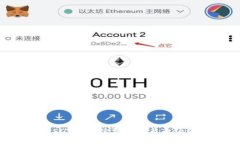 買USDT的手續(xù)費解析與市場
