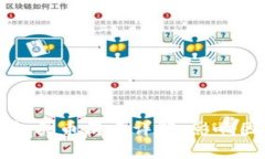 以太坊錢(qián)包買(mǎi)幣滑點(diǎn)詳解