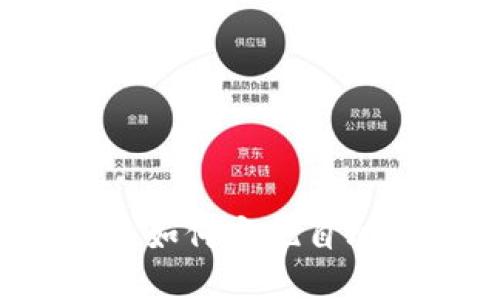 以太坊錢包自動轉(zhuǎn)賬：如何實現(xiàn)自動化管理你的數(shù)字資產(chǎn)