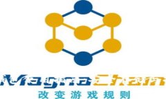比特幣紙錢包使用指南：