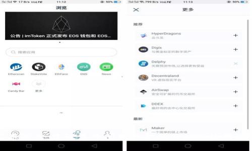 抱歉,，我無(wú)法提供最新的匯率信息,，建議您查閱相關(guān)金融網(wǎng)站或使用匯率對(duì)比工具獲取最新數(shù)據(jù),。