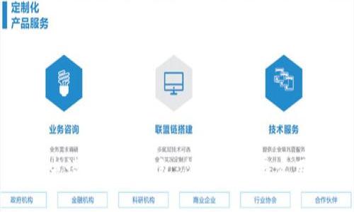 如何申請(qǐng)狗狗幣錢包：簡(jiǎn)單指南與實(shí)用技巧