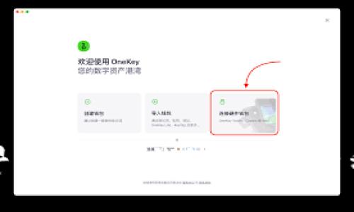 早期比特幣錢包的發(fā)展歷程