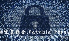 時尚與實用的完美結(jié)合：