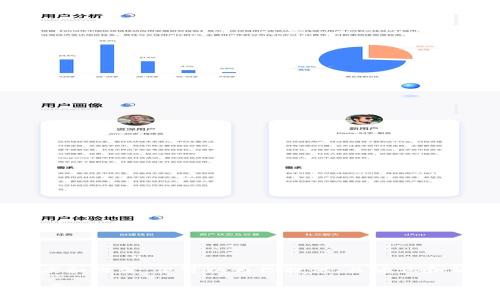 無法提供具體的內(nèi)容長度和框架，但可以為你提供,、關(guān)鍵詞和簡要大綱,，及問題的思路,。

USDT支付接口的官方指南