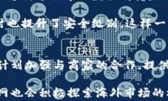 jiaotig買(mǎi)賣(mài)網(wǎng)交易平臺(tái)：開(kāi)