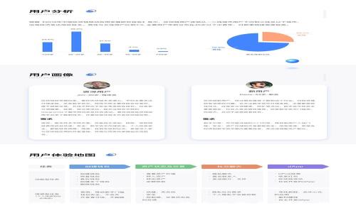 如何使用巴比特錢(qián)包接收比特幣：詳細(xì)指南