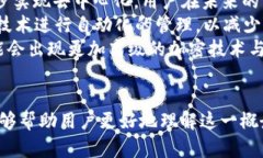 USDT的UID與錢包地址之間的