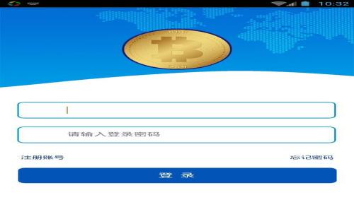 冷錢包存儲USDT的安全性與便利性分析