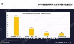 AToken錢包余額提現(xiàn)教程
