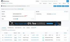 全面解析91coin交易所：發(fā)