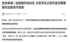 思考一個(gè)優(yōu)質(zhì)的如何安裝