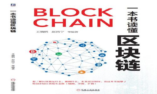 網賭流水正?；航馕雠c應對策略
