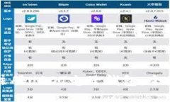 如何注冊USDT電子錢包：全