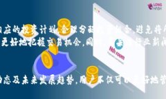 （標(biāo)簽）:u數(shù)字時(shí)代的財(cái)富
