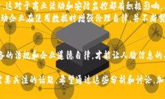 思考一個(gè)優(yōu)質(zhì)的,，放進(jìn)