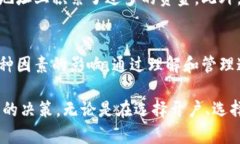 泰達(dá)幣錢包地址的穩(wěn)定性