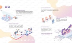 揭秘TopCoin交易平臺：數(shù)字