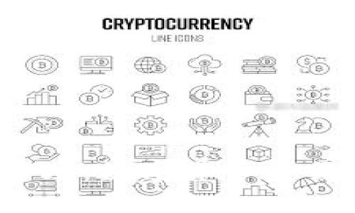 UBCOIN市場(chǎng)：數(shù)字貨幣交易的新機(jī)遇