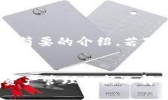 在此處，我將提供,、關(guān)鍵