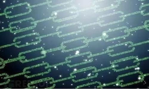 

如何在iOS設備上下載比特幣交易所APP
