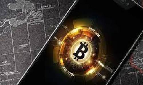 

如何在iOS設備上下載比特幣交易所APP