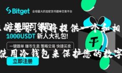 首先,，根據(jù)您的要求,，我