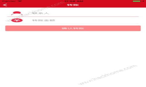 全方位解析BitGet官方網(wǎng)站APP：加密交易的最佳伴侶
