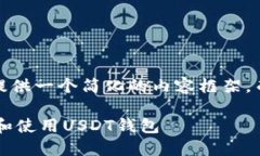 注：由于字數(shù)限制,，我將