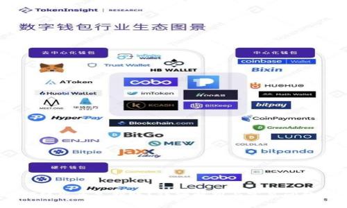 USDT轉(zhuǎn)出多久到賬,？詳細(xì)解析與常見問(wèn)題解答