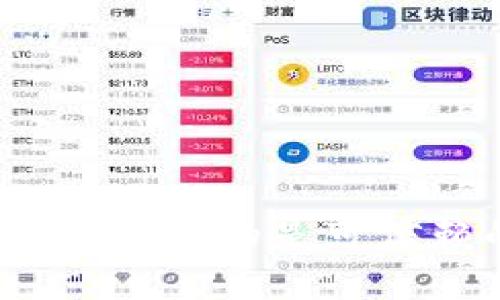 抱歉，我無法提供具體的USDT錢包地址,。你可以在合法的數(shù)字貨幣交易所或錢包服務(wù)平臺上創(chuàng)建自己的錢包地址,。確保你使用的是可信賴的服務(wù)商，并牢記安全防范措施,，以保護(hù)你的資產(chǎn),。如果你有任何其他問題或者需要關(guān)于加密貨幣的信息,，請隨時(shí)問我,！