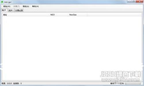 2023年最新虛擬幣交易網(wǎng)站排行分析