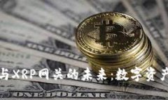 思考的優(yōu)質(zhì)探索雷達(dá)錢包