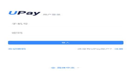 K豆錢包3官方最新版本詳解與實(shí)用指南