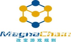 支付寶充值公交卡的詳細(xì)