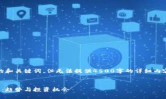 在此,，我提供一個(gè)合適的